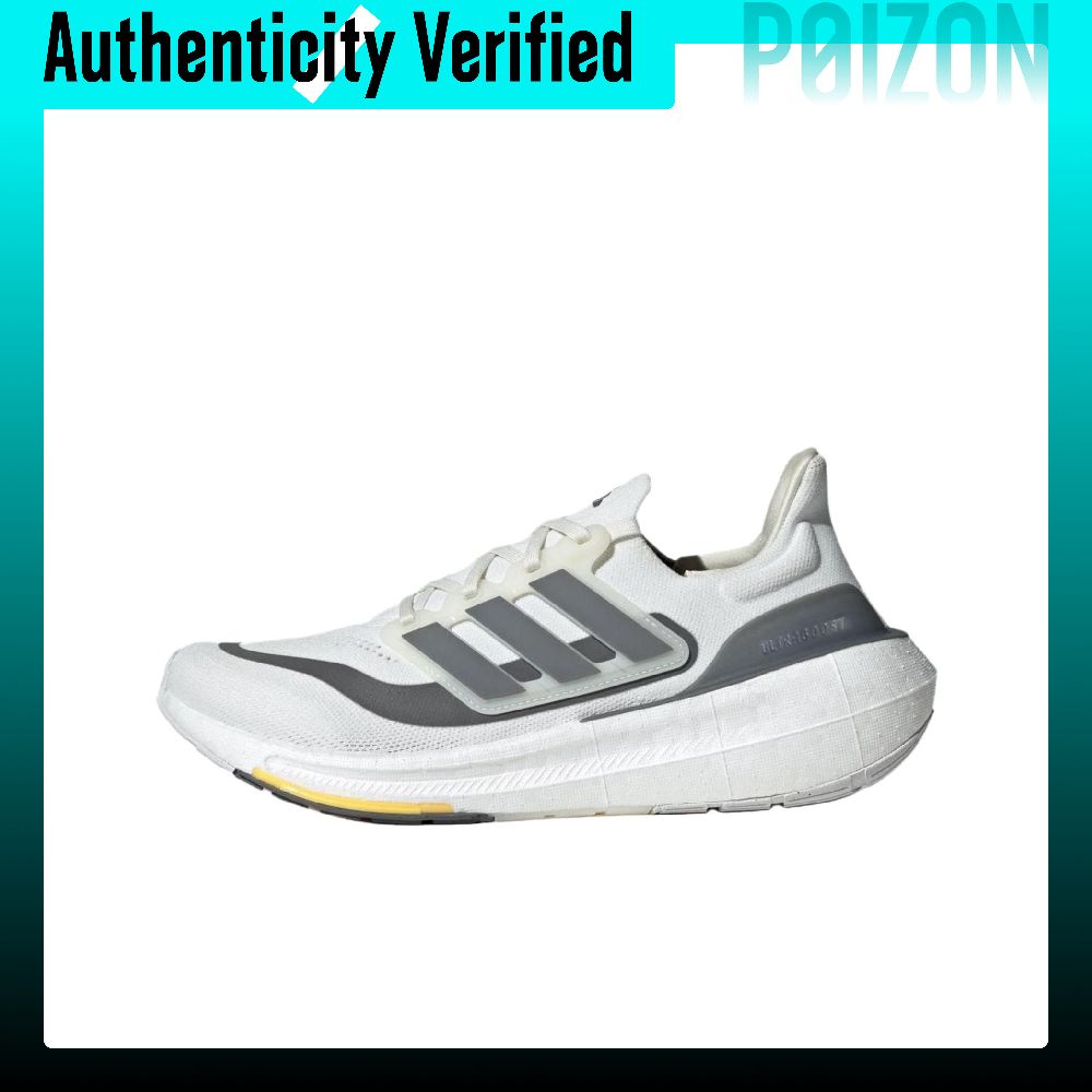 Adidas Shoes Ultraboost Light - Zapatillas de running Adidas Ultraboost Light